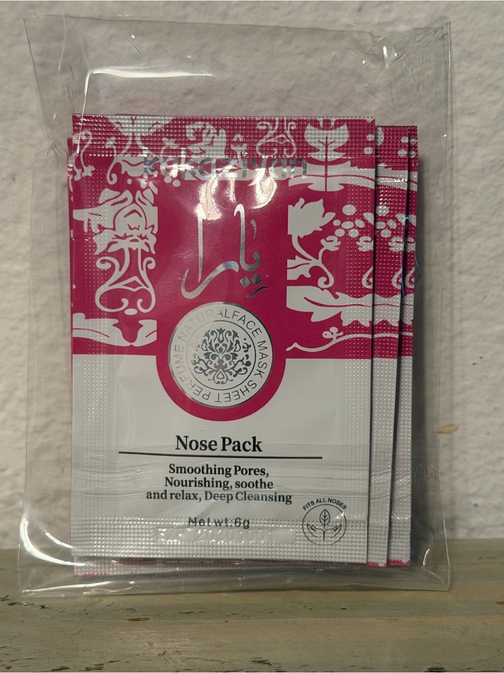 Nose Pack Pore Treatment Sachets - Pink - Unbranded
